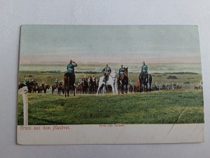POSTCARD PAINTING IMPERIAL ARMY, MANOVER, HORSES PRE-WAR