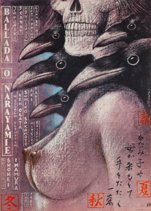 proj. Andrzej PĄGOWSKI (b. 1953), Ballad of Narayama, 1985