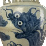 Ancient Chinese maiolica vase
