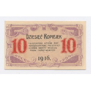 Częstochowa, 10 kopiejek 1916 - 5 cyfr (3)