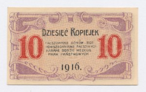 Częstochowa, 10 kopejok 1916 - 5 figúr (3)