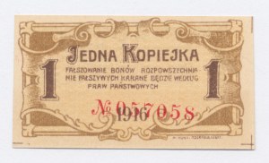 Częstochowa, 1 kopiejka 1916 - 6 cyfr (5)