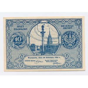 Second Republic, 10 pennies 1924 (8)