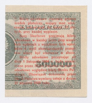 II RP, 1 grosz 1924 AP - lewa połowa (9)