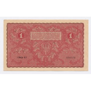II RP, 1 mkp 1919 I Serja AJ (10)