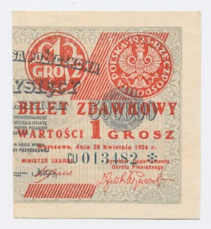 II RP, 1 grosz 1924 AP - prawa połowa (11)