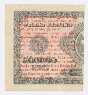II Republic, 1 penny 1924 AP - right half (11)