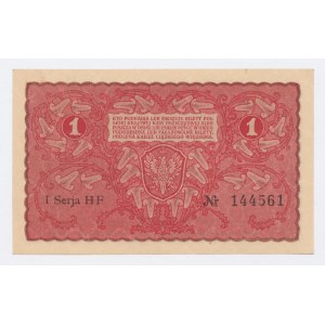 II RP, 1 mkp 1919 I Serja HF (12)