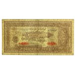 II RP, 50 000 mkp 1922 E (20)