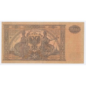 Südrussland, 10.000 Rubel 1919 (21)