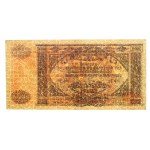 Südrussland, 10.000 Rubel 1919 (21)