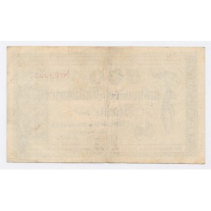 Breslau / Wrocław, 500 millions de marks 1923 (31)