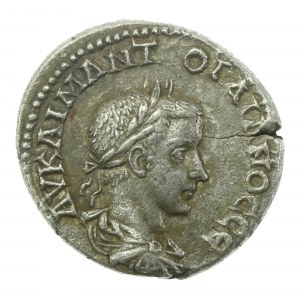 Roma provinciale, Cappadocia, Cesarea, Gordiano III (238-244), Dracma (116)