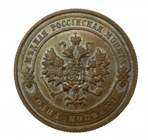 Rusko, Mikuláš II., 1 kopejka 1915. krásna (421)