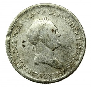 Królestwo Polskie, 2 złote 1830 FH, Warszawa (511)