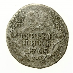Russia, Catherine II, Grievnik 1768 СПБ, St. Petersburg (555)