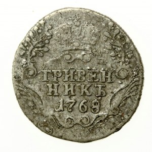 Rosja, Katarzyna II, Griwiennik 1768 СПБ, Petersburg (555)