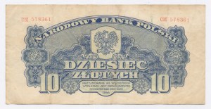 PRL, 10 złotych 1944 CM - obowiązkowym (1014)