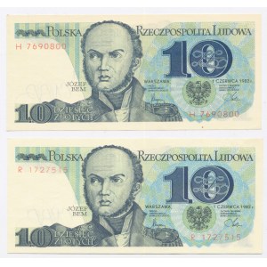 Volksrepublik Polen, 10 Zloty 1982, Serie: H, R. Insgesamt 2 Stück. (1016)