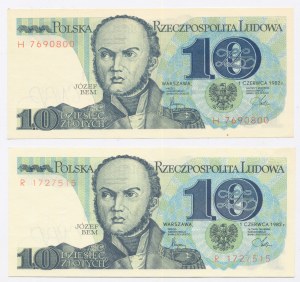 Poľská ľudová republika, 10 zlotých 1982. Séria: H, R. Spolu 2 ks. (1016)