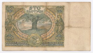 GG, 100 or 1932 AG. - surcharge d'occupation originale (1023)