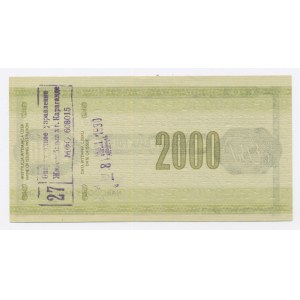 Czek podróżniczy NBP, 2.000 złotych 1980 (1027)