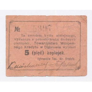 Dąbrowa Górnicza, 5 kopiejek 1914 (1033)