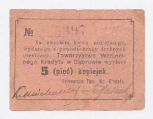 Dąbrowa Górnicza, 5 kopecks 1914 (1033)