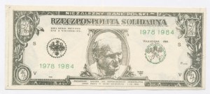 Solidarita, Republika Solidarita - Ján Pavol II 250 zlotých 1984 (1038)