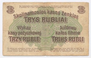 Ober Ost, Poznań, 3 Rubli 1916 B (1041)
