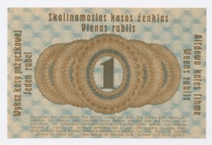 Ober Ost, Poznaň, 1 Rubel 1916 - krátka doložka (P3d) (1044)