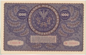 II RP, 1,000 mkp 1919 I Serja M (1077)