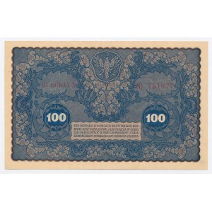 II RP, 100 mkp 1919 ID Serja Y (1081)