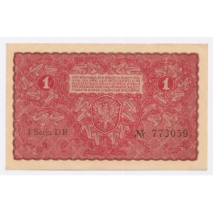 II RP, 1 mkp 1919 I Serja DB (1084)