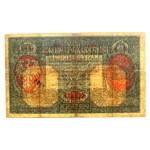 GG, 100 mkp 1916 Generale - 7 cifre (1087)