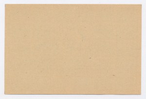 Łódź, kartka żywnościowa na chleb i cukier 1916 - 32 (1112)