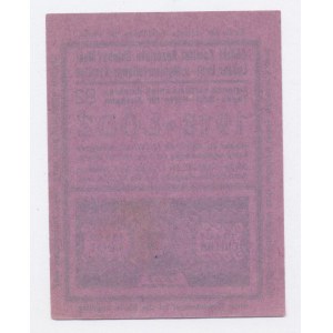 Lodž, potravinový lístok na chlieb 1918 - 82 - na jedno použitie (1115)