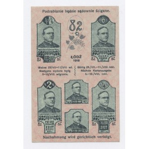 Łódź, Lebensmittelkarte für Brot und Zucker 1918 - 82 (1116)