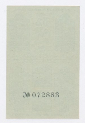 Łódź, kartka żywnościowa na chleb i cukier 1918 - 82 (1116)