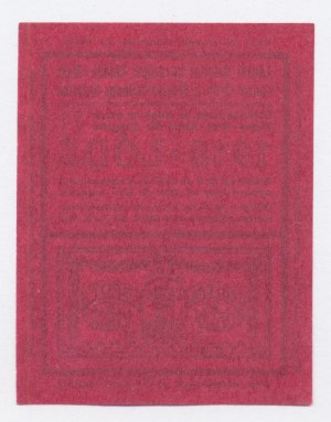 Łódź, bread food card 1918 - 71 - disposable (1117)