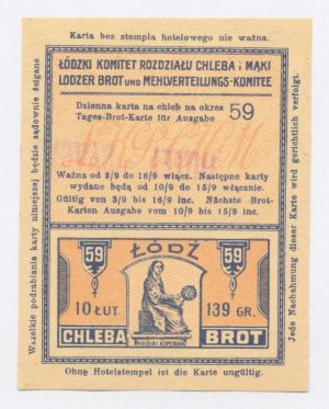 Łódź, kartka żywnościowa na chleb 1917 - 59 - jednorazowa (1119)