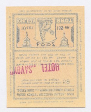 Lodž, potravinový lístok na chlieb 1917 - 59 - na jedno použitie (1119)