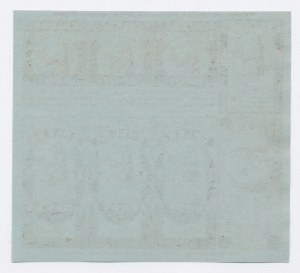 Lodz, food card for bread and sugar 1917 - 59 (1120)