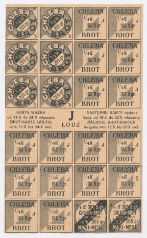 Lodz, food card for bread 1915 - J (1123)