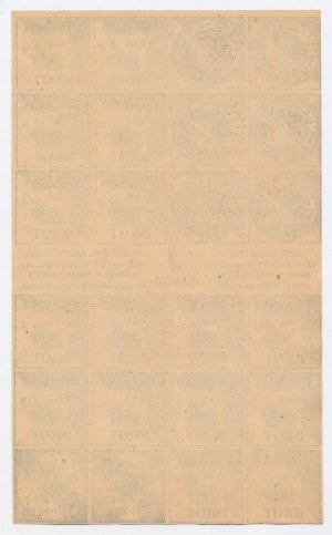 Lodž, potravinový lístek na chléb 1915 - J (1123)