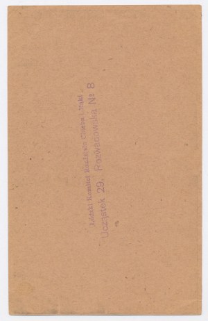 Lodž, potravinový lístok na chlieb 1915 - H (1124)