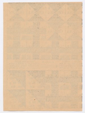 Łódź, kartka żywnościowa na chleb 1915 - B (1126)
