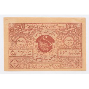 Russia, Post-revolutionary Russia, Bukhara, 5,000 rubles 1922 (1135)