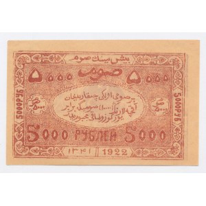 Russie, Russie post-révolutionnaire, Boukhara, 5 000 roubles 1922 (1135)