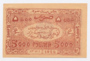 Russia, Post-revolutionary Russia, Bukhara, 5,000 rubles 1922 (1135)